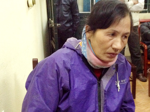 Đối tượng Huỳnh Thị Phương