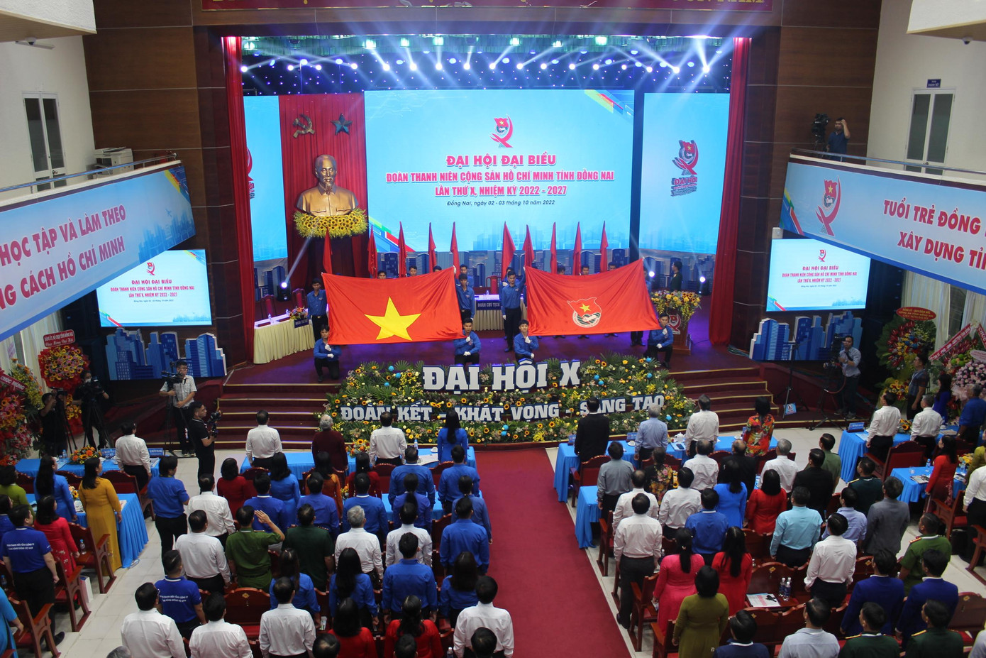 Đại hội Đại biểu Đoàn TNCS Hồ Chí Minh tỉnh Đồng Nai lần thứ X, nhiệm kỳ 2022 – 2027 diễn ra hai ngày 2-3/10/2022. Đại hội Đại biểu Đoàn TNCS Hồ Chí Minh tỉnh Đồng Nai lần thứ X, nhiệm kỳ 2022 – 2027 diễn ra hai ngày 2-3/10/2022.