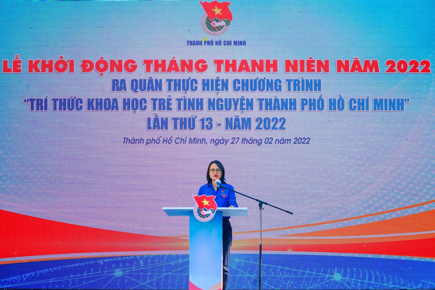 Phát biểu tại buổi lễ, chị Trần Thu Hà (Phó Bí thư Thành Đoàn, Chủ tịch Hội đồng Đội TP. HCM) nhấn mạnh đây là một trong những chương trình sự kiện tình nguyện lớn nhằm hưởng ứng ngày thành lập Đoàn 26/3 và hướng đến Đại hội Đại biểu Đoàn TNCS Hồ Chí Minh TP. HCM lần thứ XI, nhiệm kỳ 2022 - 2027.