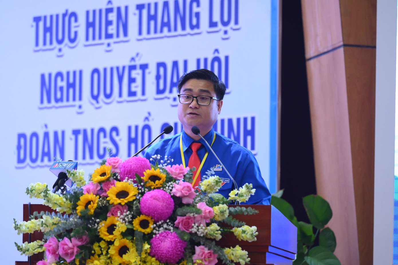 Anh Nguyễn Thanh Tùng – Bí thư Tỉnh Đoàn phát biểu tại Đại hội Anh Nguyễn Thanh Tùng – Bí thư Tỉnh Đoàn phát biểu tại Đại hội