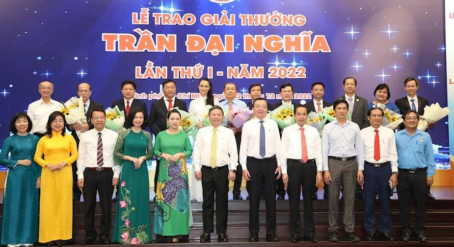 12 cán bộ quản lý, nhà giáo được tôn vinh lần này.