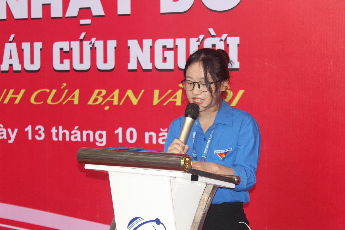 Lê Thị Ngọc Diễm (sinh viên lớp MMCL 2021) đại diện cho hơn 300 sinh viên hiến máu tại trường cảm thấy hạnh phúc khi những giọt máu của mình hiến đi sẽ góp phần bổ sung vào ngân hàng máu để phục vụ cho công tác cứu người.