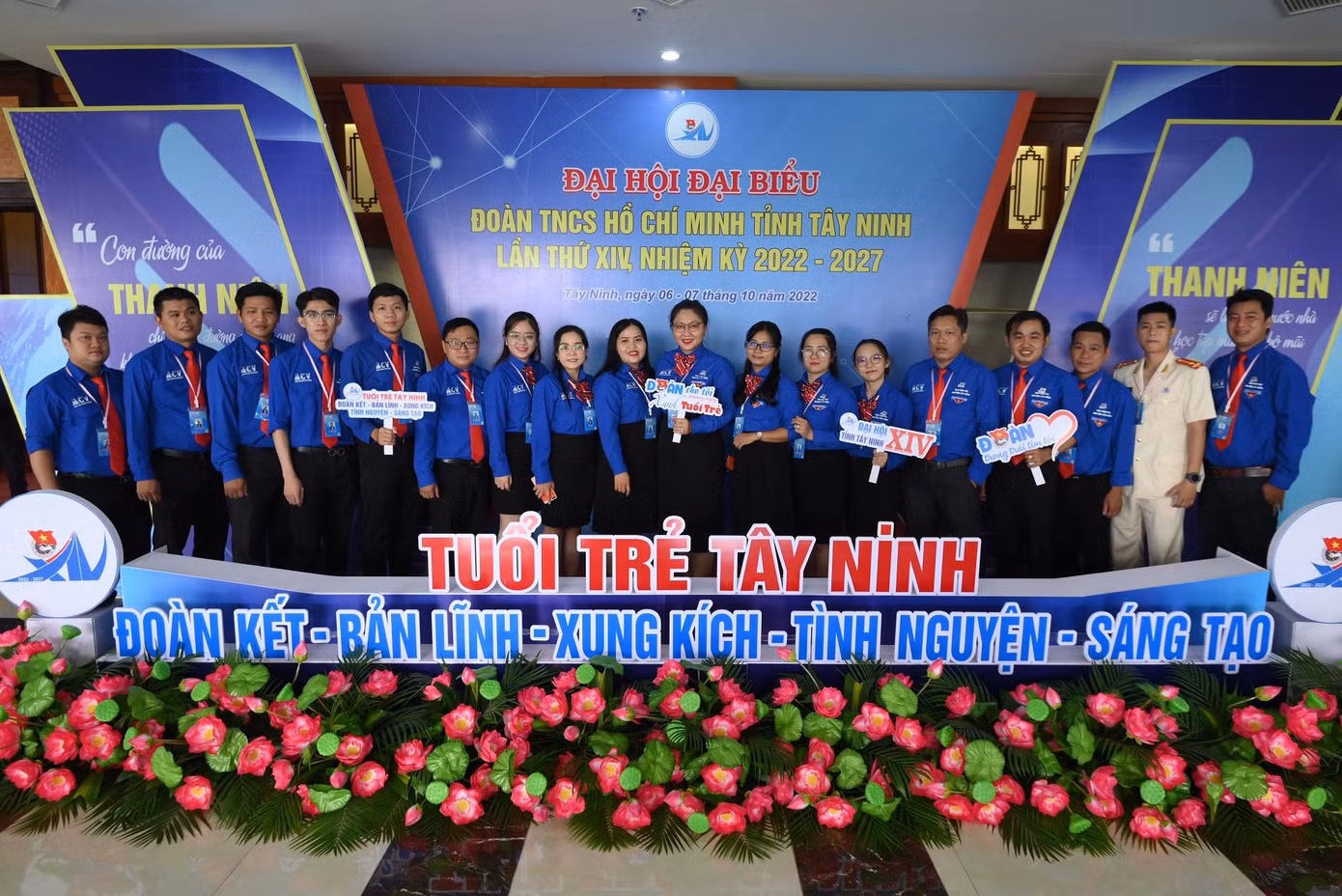 Đại hội Đoàn TNCS Hồ Chí Minh tỉnh Tây Ninh lần thứ XIV, nhiệm kỳ 2022 – 2027 diễn ra trong 2 ngày (6 - 7/10), với sự tham dự của 248 đại biểu đại diện cho 34.677 đoàn viên trong toàn tỉnh. (Ảnh: Việt Kiên)