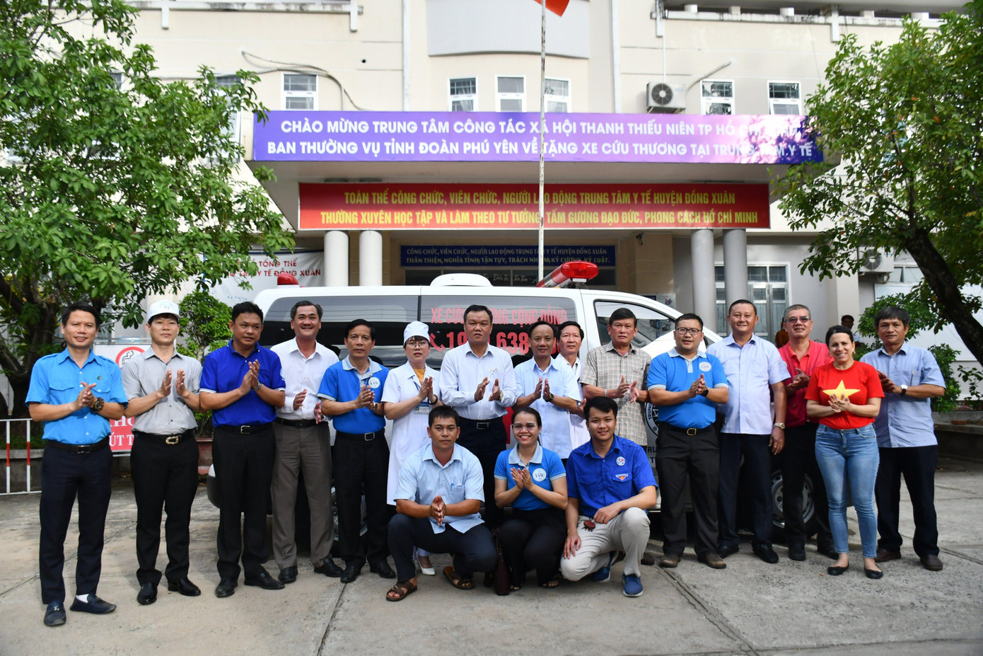 Chương trình trao tặng 1 xe cứu thương chuyên dụng cộng đồng (Huyndai Starex) cho Trung tâm Y Tế huyện Đồng Xuân, tỉnh Phú Yên. Chương trình trao tặng 1 xe cứu thương chuyên dụng cộng đồng (Huyndai Starex) cho Trung tâm Y Tế huyện Đồng Xuân, tỉnh Phú Yên.