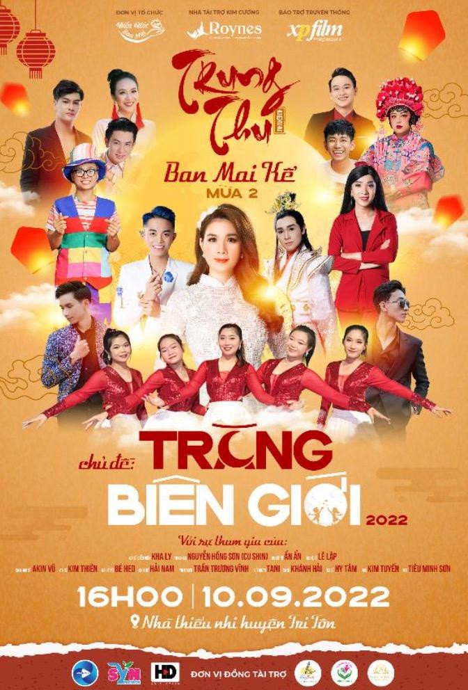 Chương trình có sự tham gia của nhiều nghệ sĩ nhằm mang lại niềm vui cho các em nhỏ vùng biên giới An Giang. Chương trình có sự tham gia của nhiều nghệ sĩ nhằm mang lại niềm vui cho các em nhỏ vùng biên giới An Giang.