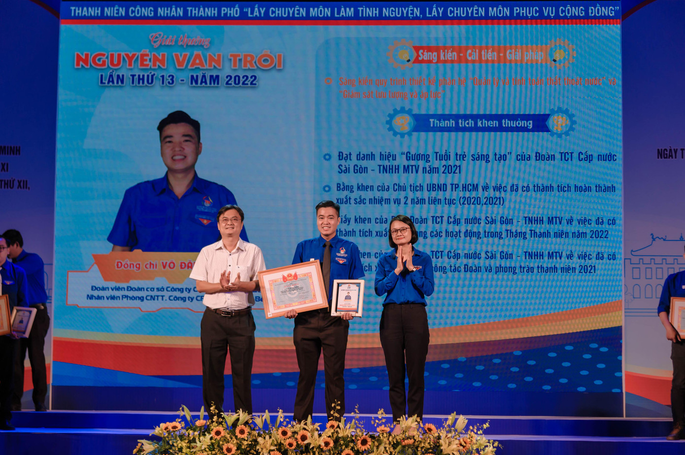 Những cá nhân tiêu biểu được nhận Giải thưởng “Nguyễn Văn Trỗi”. Những cá nhân tiêu biểu được nhận Giải thưởng “Nguyễn Văn Trỗi”.