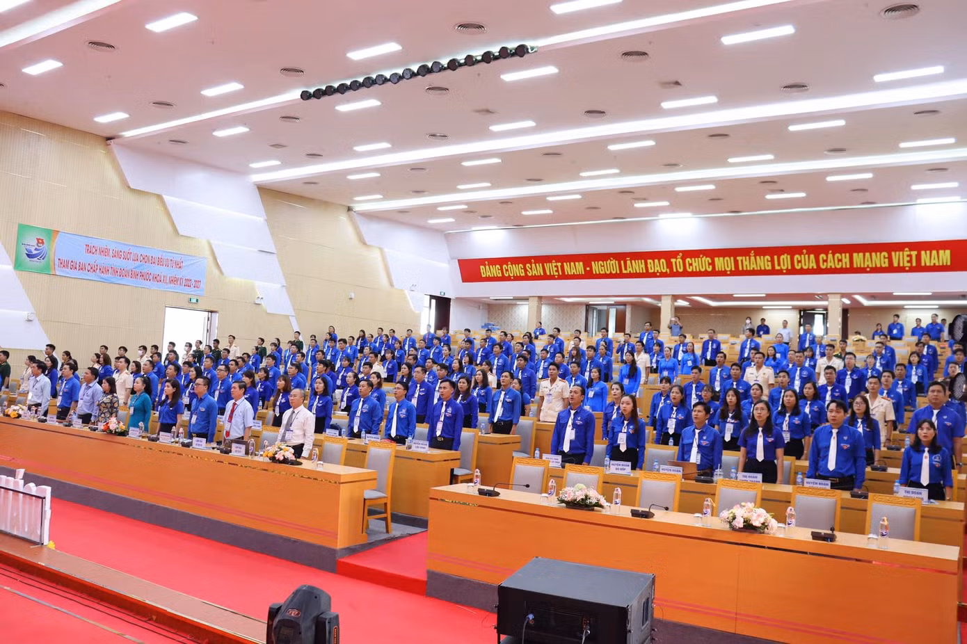 Đại hội có sự tham dự của 198 đại biểu chính thức, đại diện cho hơn 50.000 đoàn viên toàn tỉnh Bình Phước.