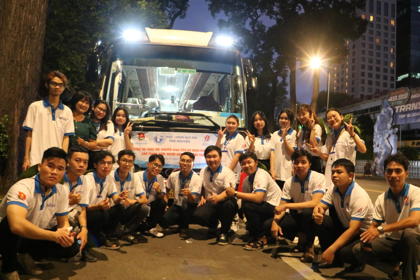 Đội hình bao gồm nhiều sinh viên đến từ các trường trên địa bàn TP. HCM. Đội hình bao gồm nhiều sinh viên đến từ các trường trên địa bàn TP. HCM.