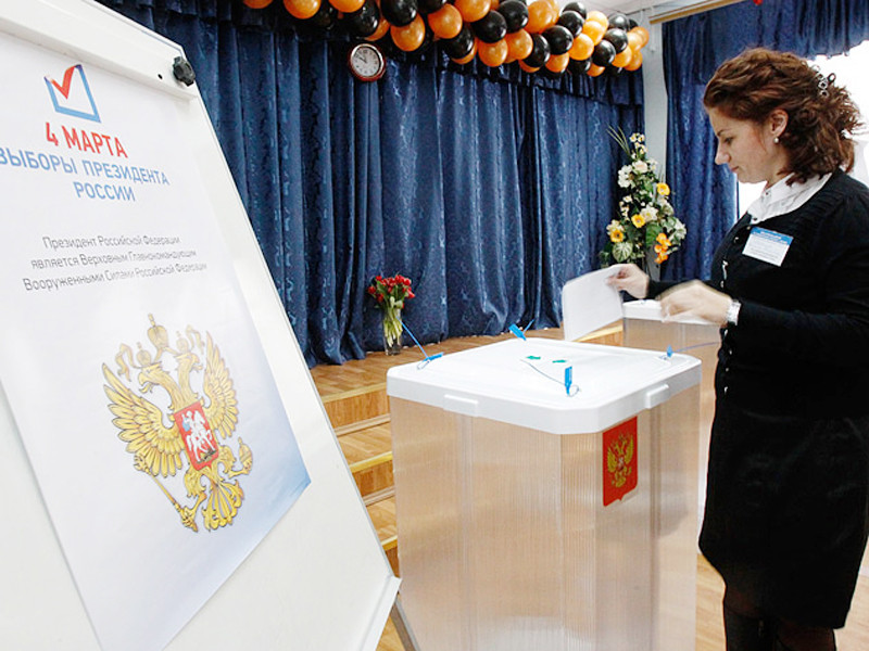 Hòm phiếu trong suốt trong cuộc bầu cử tổng thống Nga. Hòm phiếu trong suốt trong cuộc bầu cử tổng thống Nga