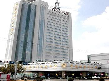 Thành phố Đồng Hương, tỉnh Chiết Giang, Trung Quốc. Thành phố Đồng Hương, tỉnh Chiết Giang, Trung Quốc