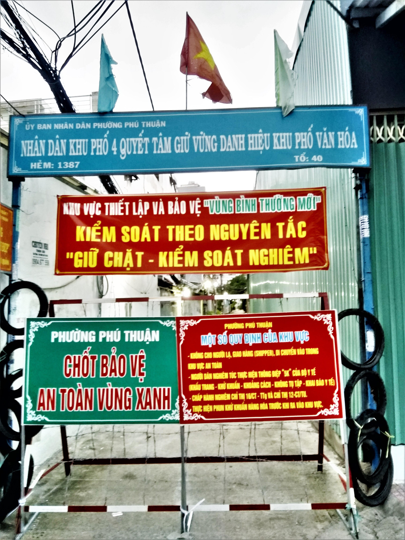 Khu phố "Vùng bình thường mới" đón lễ 2/9 Khu phố "Vùng bình thường mới" đón lễ 2/9