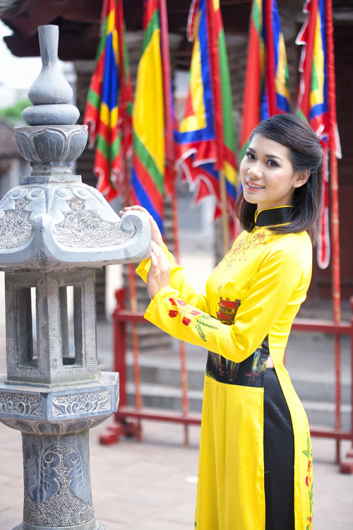 Nguyễn Thu Hà. Nguyễn Thu Hà