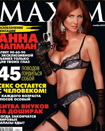 Nữ điệp viên Anna Chapman trên bìa tạp chí Nga