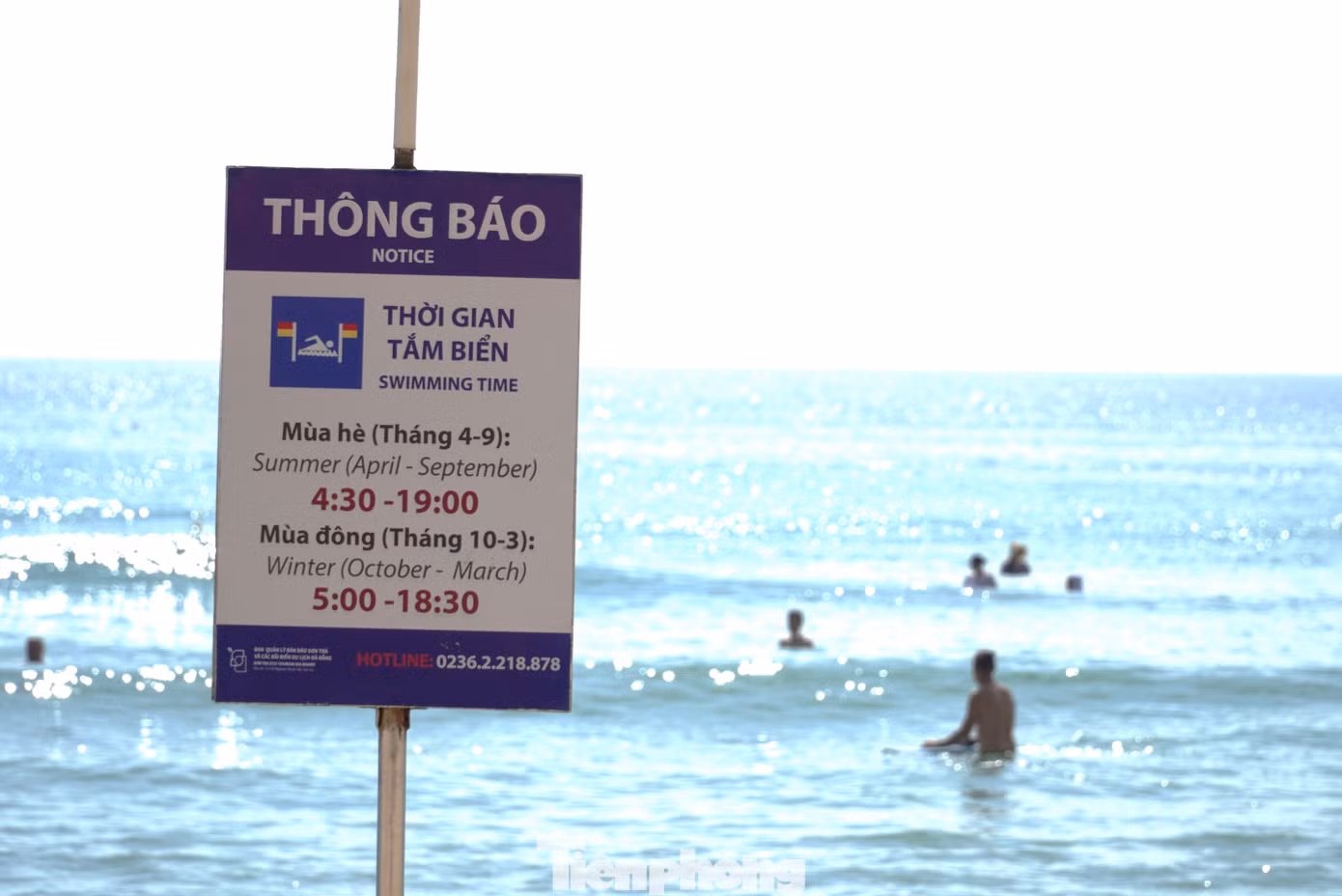 Bãi biển quy định thời gian tắm biển cụ thể trong từng mùa.