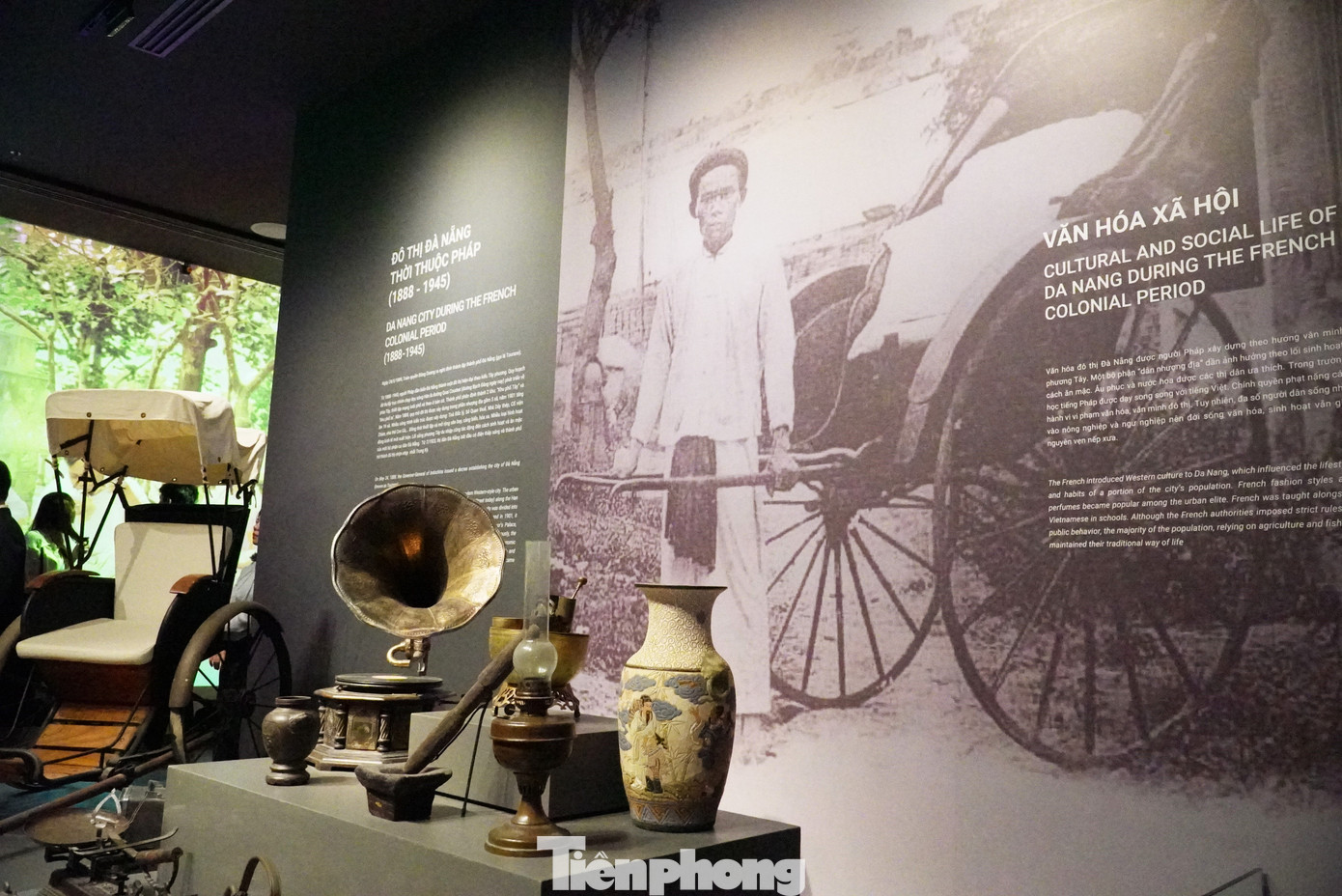 “Với những thay đổi trên, Bảo tàng Đà Nẵng trở thành chiếc cầu nối về những sự kiện, cột mốc, các giá trị văn hóa, lịch sử của thành phố với hiện tại, nuôi dưỡng niềm tự hào, tình yêu quê hương đất nước, góp phần tổng hợp sức mạnh nội sinh của mỗi người dân thành phố trước ngưỡng cửa của kỷ nguyên mới, kỷ nguyên phát triển”, Chủ tịch UBND TP Đà Nẵng nhấn mạnh.