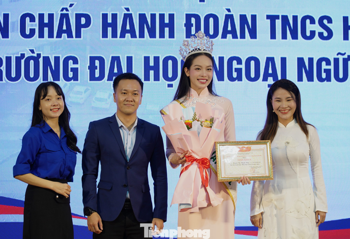 Dịp này, Ban chấp hành Hội Sinh viên TP Đà Nẵng, Giám đốc Đại học Đà Nẵng, Hiệu trưởng Đại học Ngoại ngữ, Ban chấp hành Đoàn TNCS HCM Đại học Đà Nẵng và Ban Chấp hành Đoàn TNCS HCM Đại học Ngoại ngữ, cũng đã có các quyết định khen thưởng sinh viên Huỳnh Thị Thanh Thủy vì đã xuất sắc vượt qua 75 thí sinh trên toàn thế giới để đăng quang Hoa hậu Quốc tế - Miss International năm 2024.
