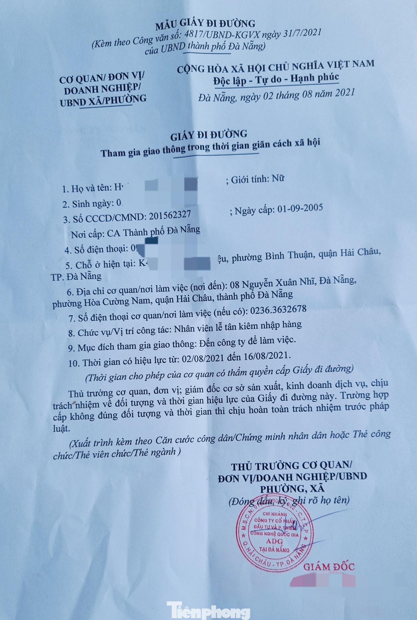 Giấy đi đường ghi không đầy đủ thông tin được lực lượng chức năng phát hiện. Giấy đi đường ghi không đầy đủ thông tin được lực lượng chức năng phát hiện.