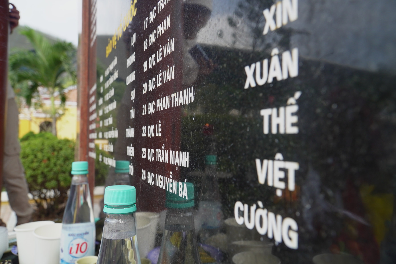 Tổ quốc không quên tên các anh. Tổ quốc không quên tên các anh.