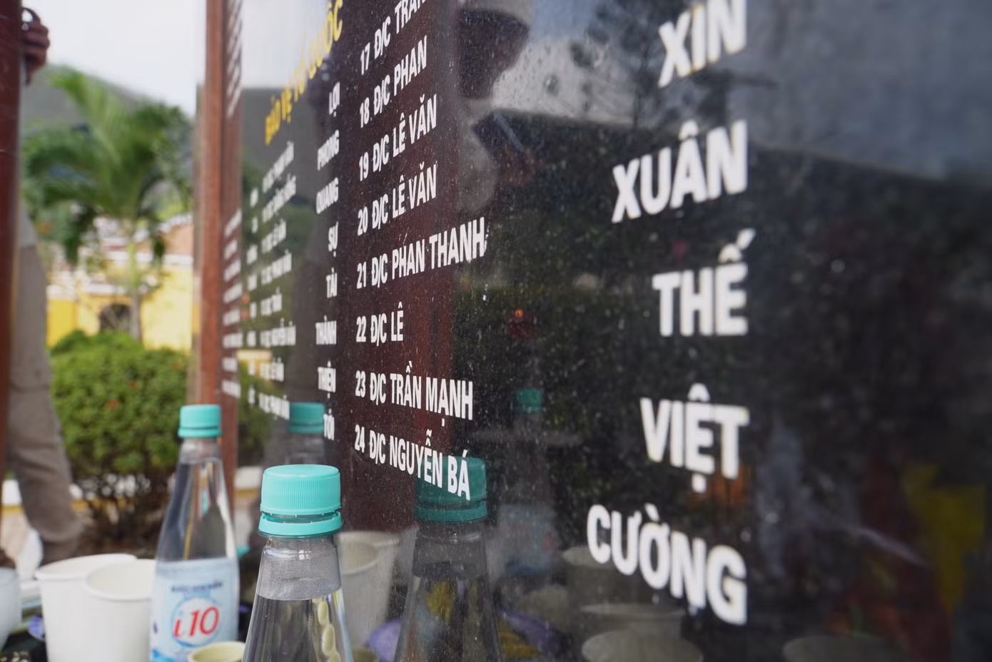Tổ quốc không quên tên các anh. Tổ quốc không quên tên các anh.