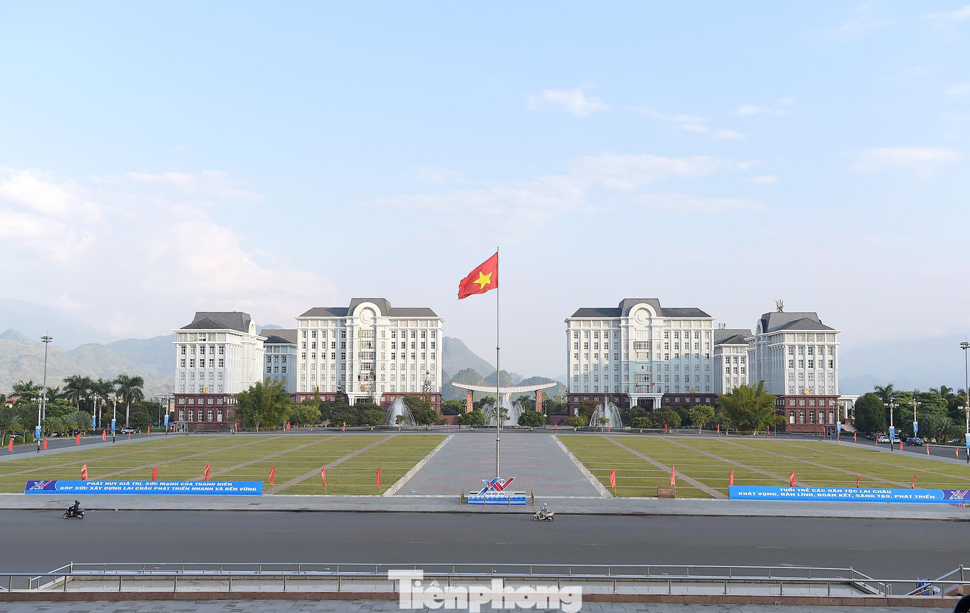 Trong hai ngày 24 - 25/10, tại Trung tâm Hội nghị - Văn hóa Tỉnh Lai Châu, Đại hội đại biểu Đoàn TNCS Hồ Chí Minh tỉnh Lai Châu lần thứ XIV nhiệm kỳ 2022 - 2027 với tinh thần hành động "Khát vọng, bản lĩnh, đoàn kết, sáng tạo, phát triển" diễn ra phiên trọng thể.