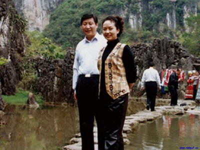 Vợ chồng ông Tập Cận Bình