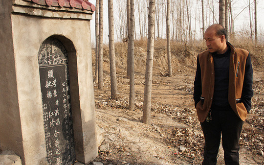 Kinh hãi đào xác chết phụ nữ để làm “đám cưới ma” ảnh 1