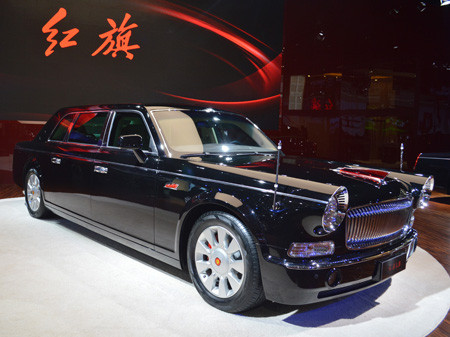 Hongqi L9