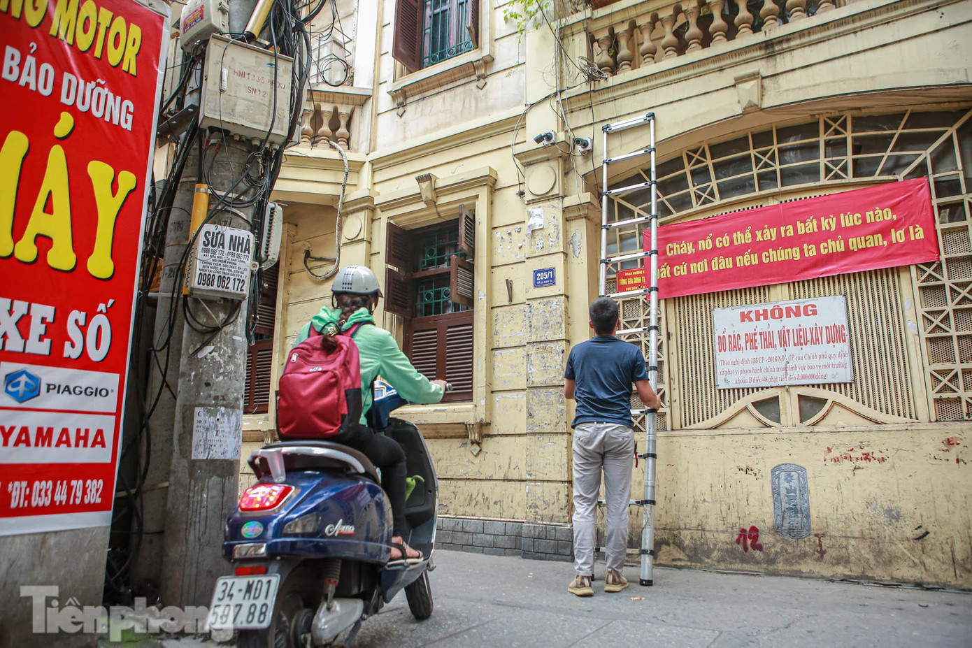 Ghi nhận của PV, tại phường Khương Thượng (quận Đống Đa, Hà Nội) đã lắp hơn 100 camera tại các ngõ ngách, nút giao, nơi tập trung đông dân cư trên địa bàn.