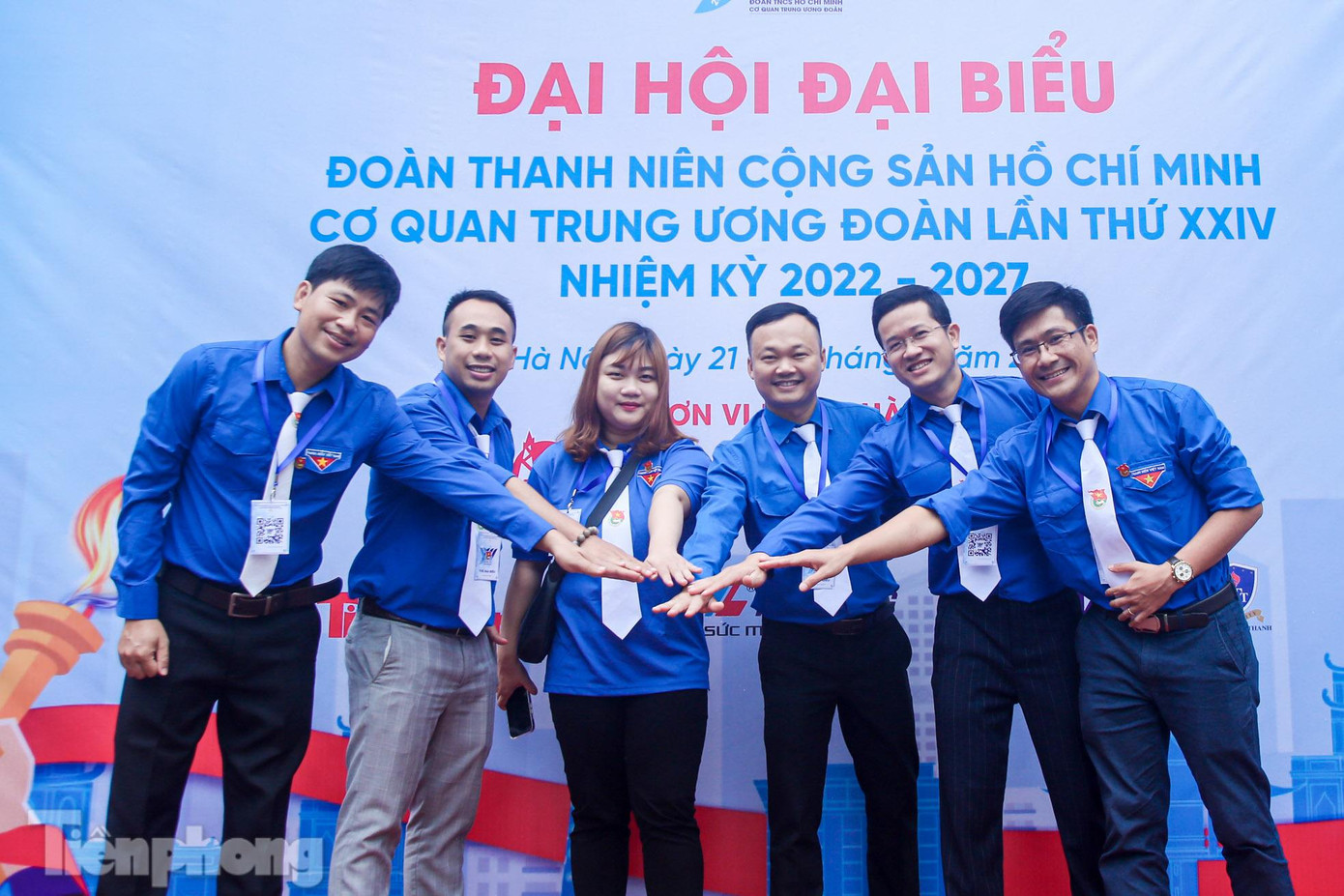 Đoàn đại biểu Đoàn cơ sở Báo Tiền Phong tham dự Đại hội Đoàn đại biểu Đoàn cơ sở Báo Tiền Phong tham dự Đại hội