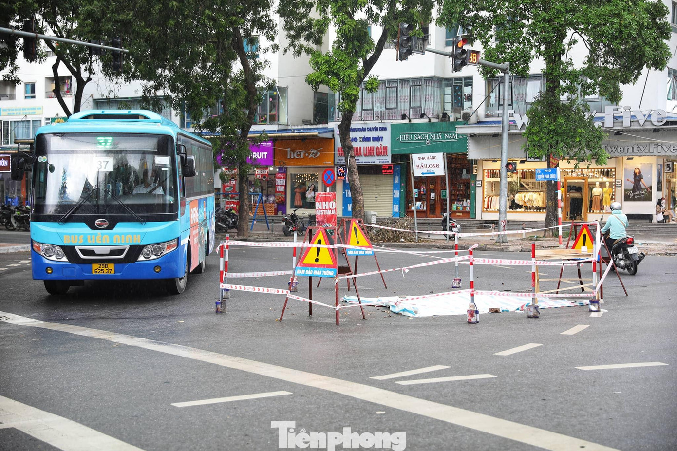 Nguyên nhân đang được lực lượng chức năng điều tra làm rõ.