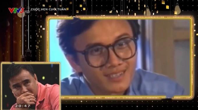 Quyền Linh xúc động khi nhìn lại hình ảnh của người anh thân thiết Lê Công Tuấn Anh (Ảnh: Chụp màn hình).