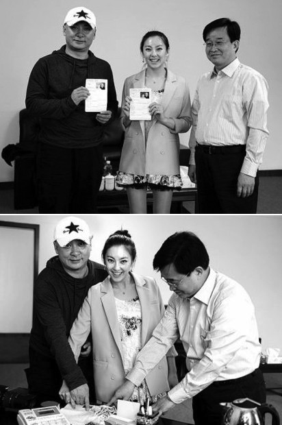 Trương Vũ Kỳ đăng ký kết hôn hôm 19/4