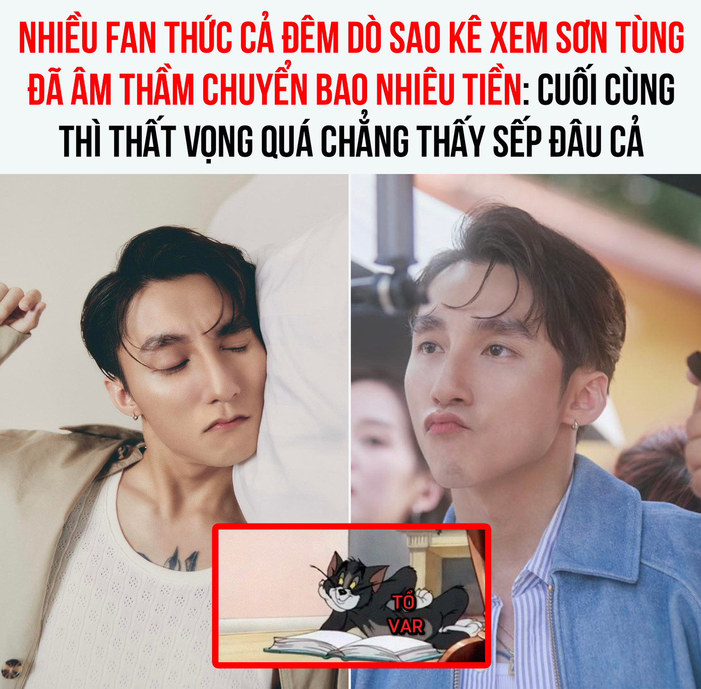 Nhiều hình ảnh kèm bình luận trên các trang mạng xã hội cố tình “đâm bị thóc, chọc bị gạo” hướng đến các nghệ sĩ.