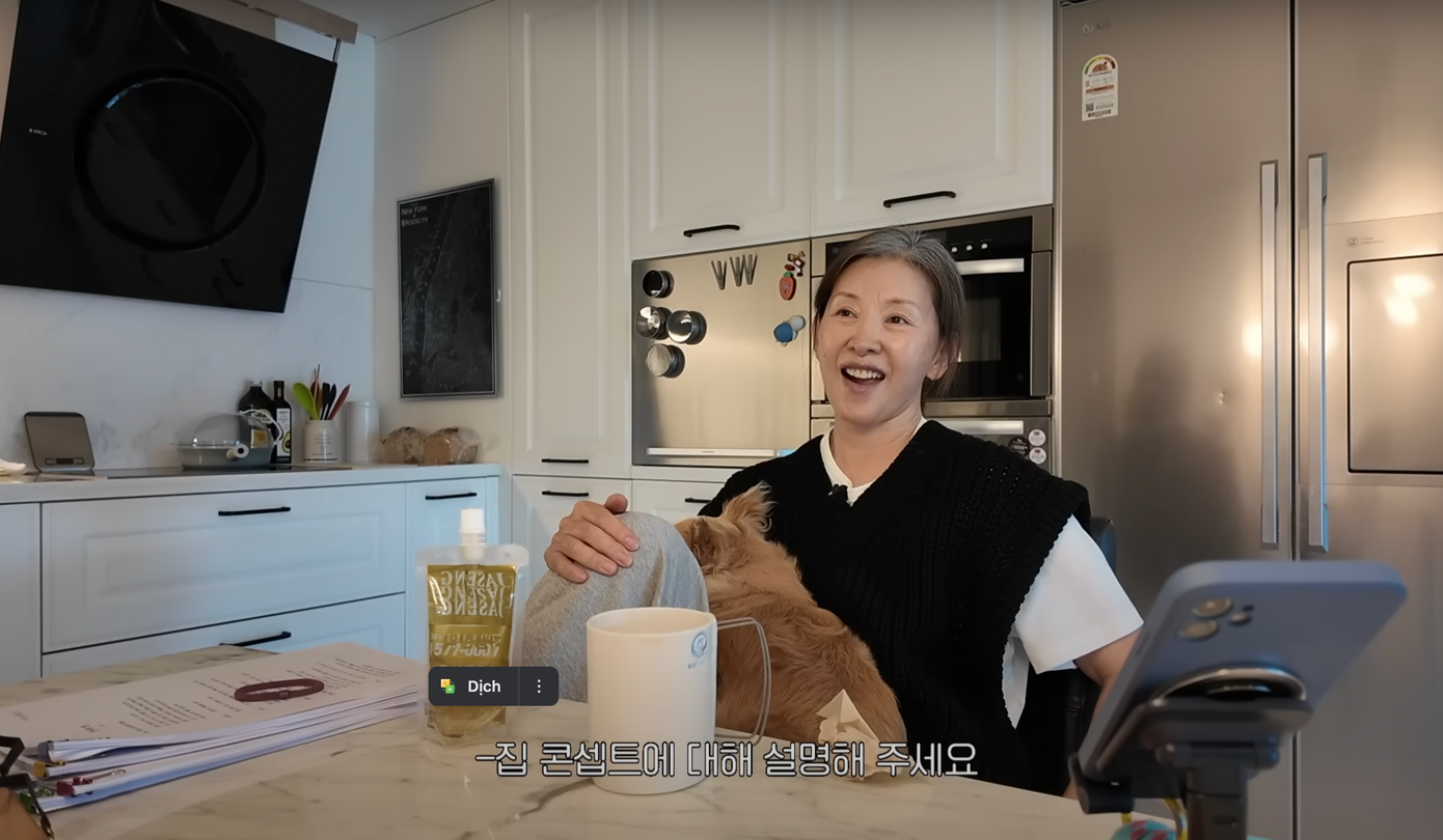 Nữ diễn viên Lee Mi Sook.