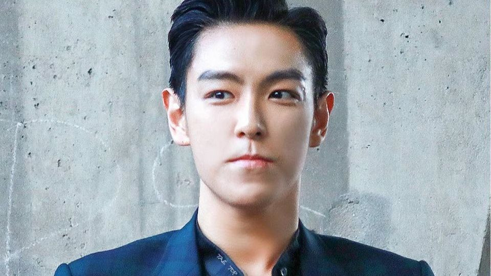 TOP mất hình tượng vì bê bối dùng cần sa. TOP mất hình tượng vì bê bối dùng cần sa.