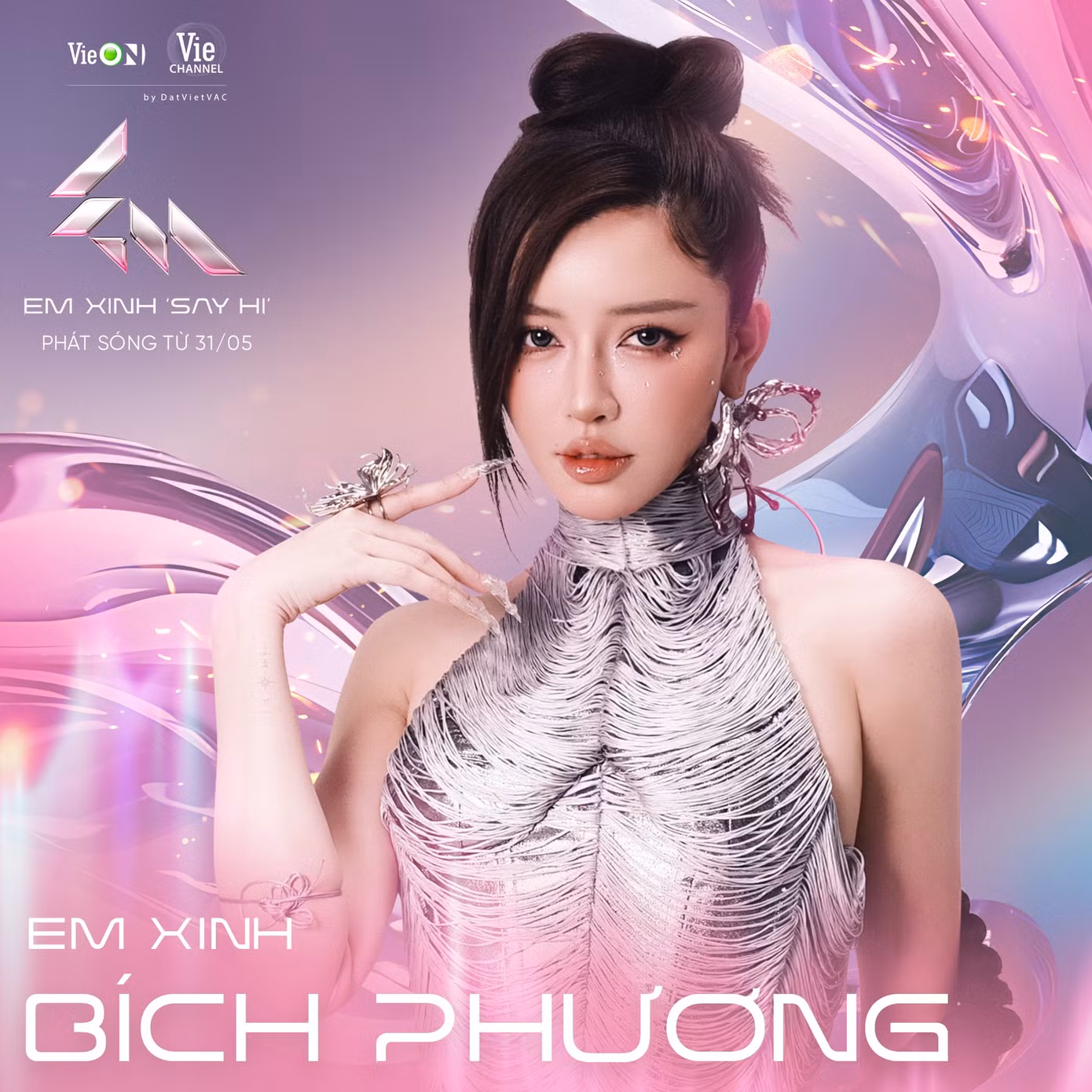 Bích Phương là nghệ sĩ lớn tuổi nhất trong dàn Em xinh say hi lên sóng 31/5.