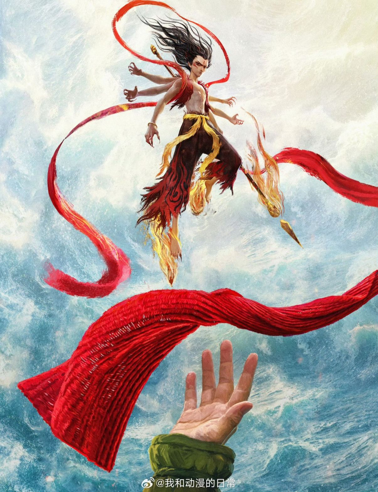 Na Tra 2 trở thành nhà vô địch phòng vé điện ảnh Trung Quốc. Na Tra 2 trở thành nhà vô địch phòng vé điện ảnh Trung Quốc.