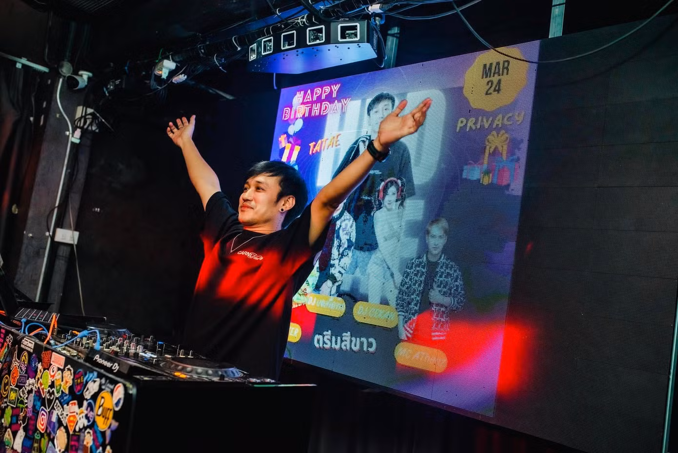 DJ Tete. DJ Tete.