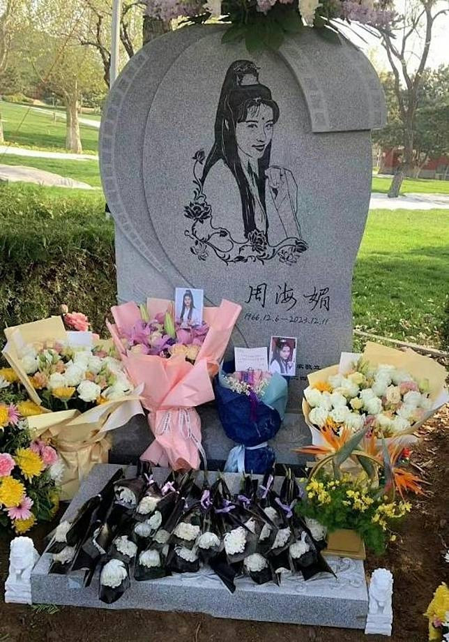 Với nhiều khán giả, Châu Hải My là &quot;Chu Chỉ Nhược đẹp nhất màn ảnh&quot;. Bản phim Ỷ thiên đồ long ký (1994), Châu Hải My hóa thân thành một Chu Chỉ Nhược xinh đẹp, yêu sâu đậm nhưng cũng hận đến cùng.