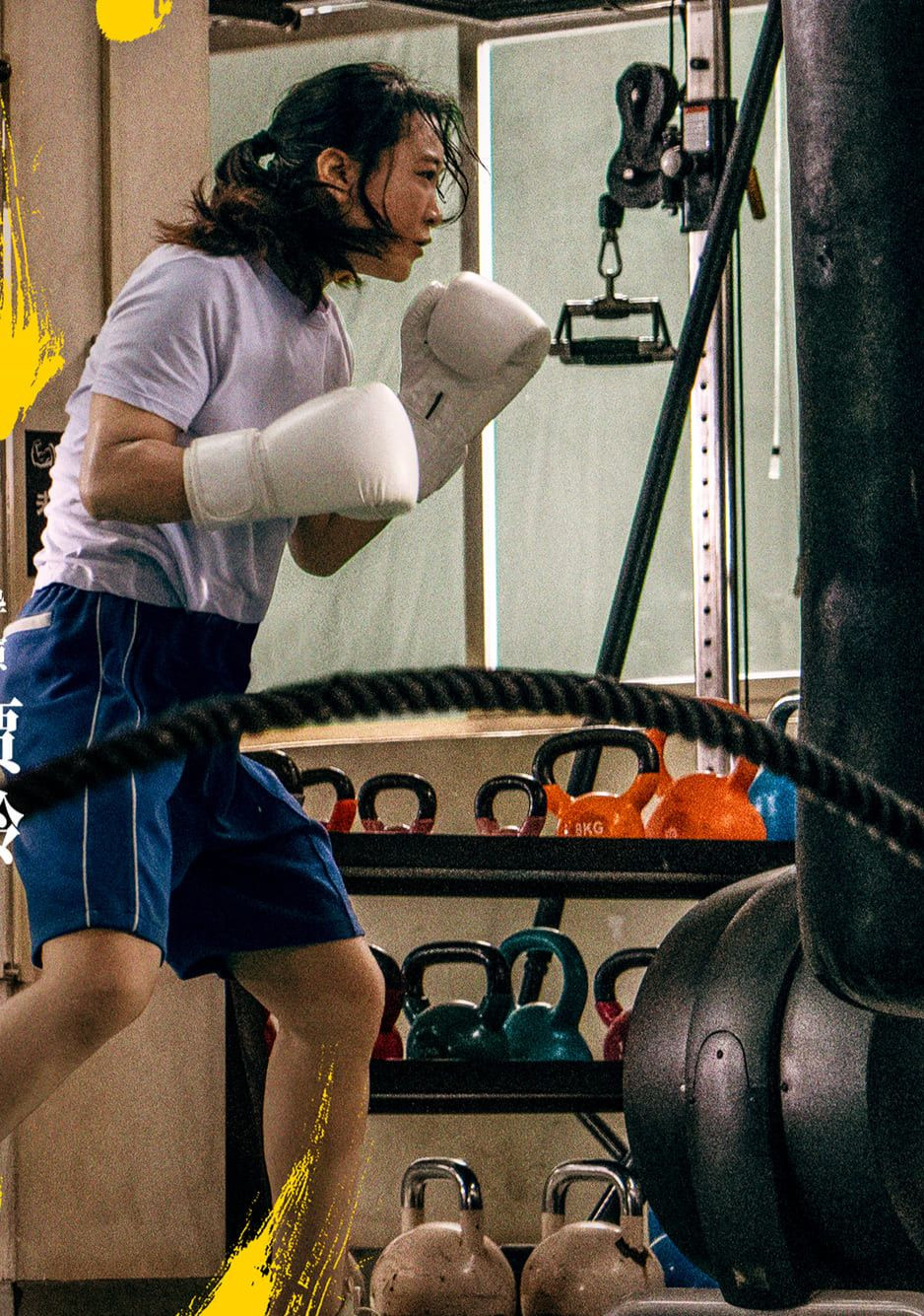 Nhiệt lạt cổn năng là phim ăn khách nhất phòng vé Trung Quốc dịp Tết Nguyên đán.