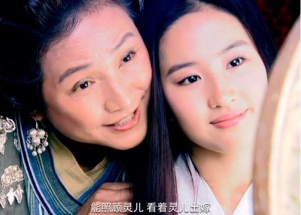 Thành Long, Châu Tinh Trì, Huỳnh Hiểu Minh, Lưu Diệc Phi... tưởng nhớ cố nghệ sĩ. Ảnh: Weibo.