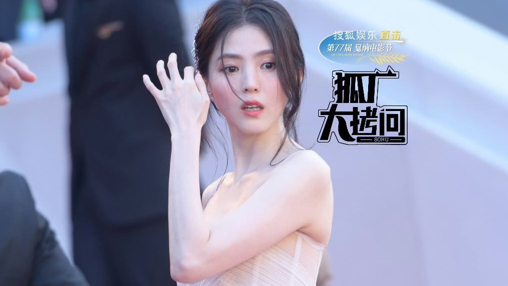 Hồi tháng 3, Han So Hee và Ryu Jun Yeol chia tay chóng vánh sau hai tuần công khai tình cảm với truyền thông. Cả hai vướng vào drama tình ái khi Han So Hee bị nghi là “kẻ thứ ba” chen chân vào chuyện tình của Ryu Jun Yeol và bạn gái cũ - diễn viên Hyeri. Han So Hee có nhiều bài đăng đáp trả nhưng bị dư luận phản đối. Cô lên tiếng xin lỗi và chấm dứt hẹn hò với Ryu Jun Yeol. Hồi tháng 3, Han So Hee và Ryu Jun Yeol chia tay chóng vánh sau hai tuần công khai tình cảm với truyền thông. Cả hai vướng vào drama tình ái khi Han So Hee bị nghi là “kẻ thứ ba” chen chân vào chuyện tình của Ryu Jun Yeol và bạn gái cũ - diễn viên Hyeri. Han So Hee có nhiều bài đăng đáp trả nhưng bị dư luận phản đối. Cô lên tiếng xin lỗi và chấm dứt hẹn hò với Ryu Jun Yeol.