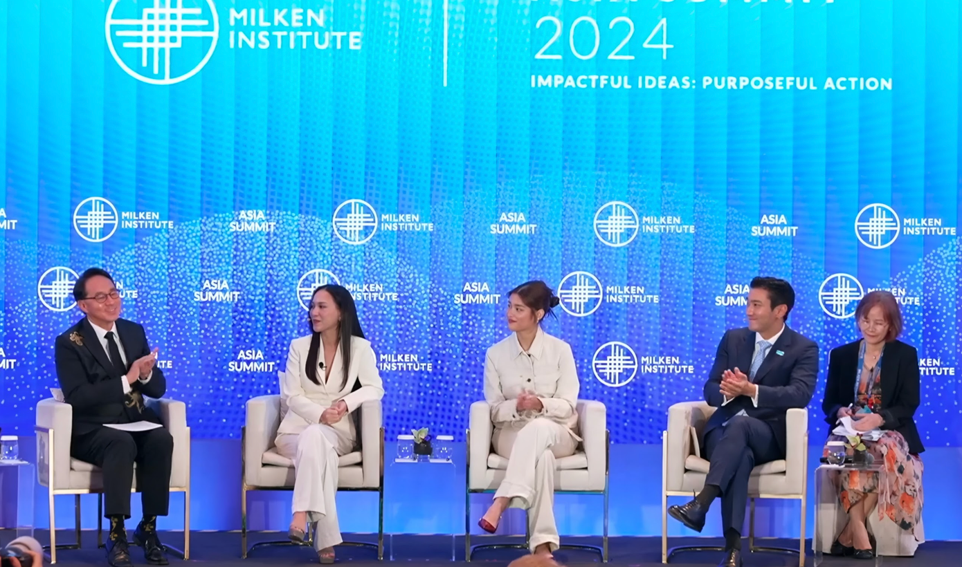 Choi Siwon là một trong ba diễn giả tại Hội nghị Thượng đỉnh châu Á 2024.