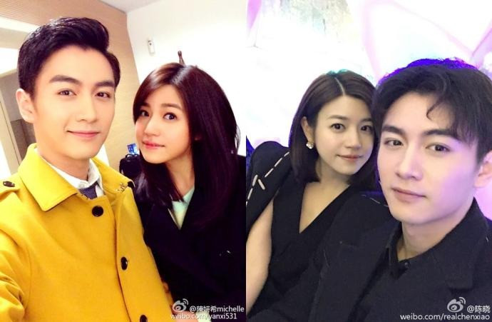 Đến tháng 8/2015, Trần Hiểu và nhiều lần bị bắt gặp hẹn hò bạn gái hơn 4 tuổi tại Thượng Hải, Bắc Kinh. Họ bị chụp ảnh qua đêm cùng nhau tại khách sạn. Sau đó, hai ngôi sao công khai tình cảm bằng bài đăng trên Weibo với hình trái tim ghép lại. “Rồi sẽ có một ngày em mang họ Trần” - Trần Hiểu viết.