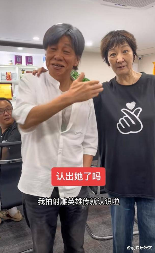 Lương Tiểu Long và Tuyết Lê tái ngộ. Ảnh: Sohu. Lương Tiểu Long và Tuyết Lê tái ngộ. Ảnh: Sohu.