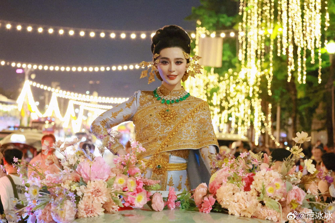 Phạm Băng Băng là khách mời đặc biệt dự lễ diễu hành lễ hội té nước Songkran 2024. Phạm Băng Băng là khách mời đặc biệt dự lễ diễu hành lễ hội té nước Songkran 2024.