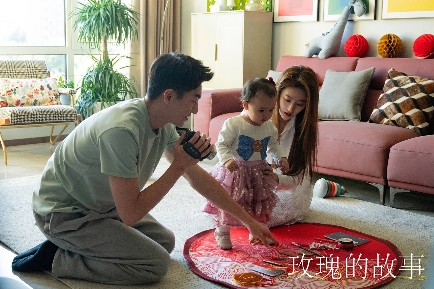 Hôn nhân của Hoàng Diệc Mai và Phương Hiệp Văn đi vào ngõ cụt, họ giải thoát cho nhau khi chính thức ly hôn.