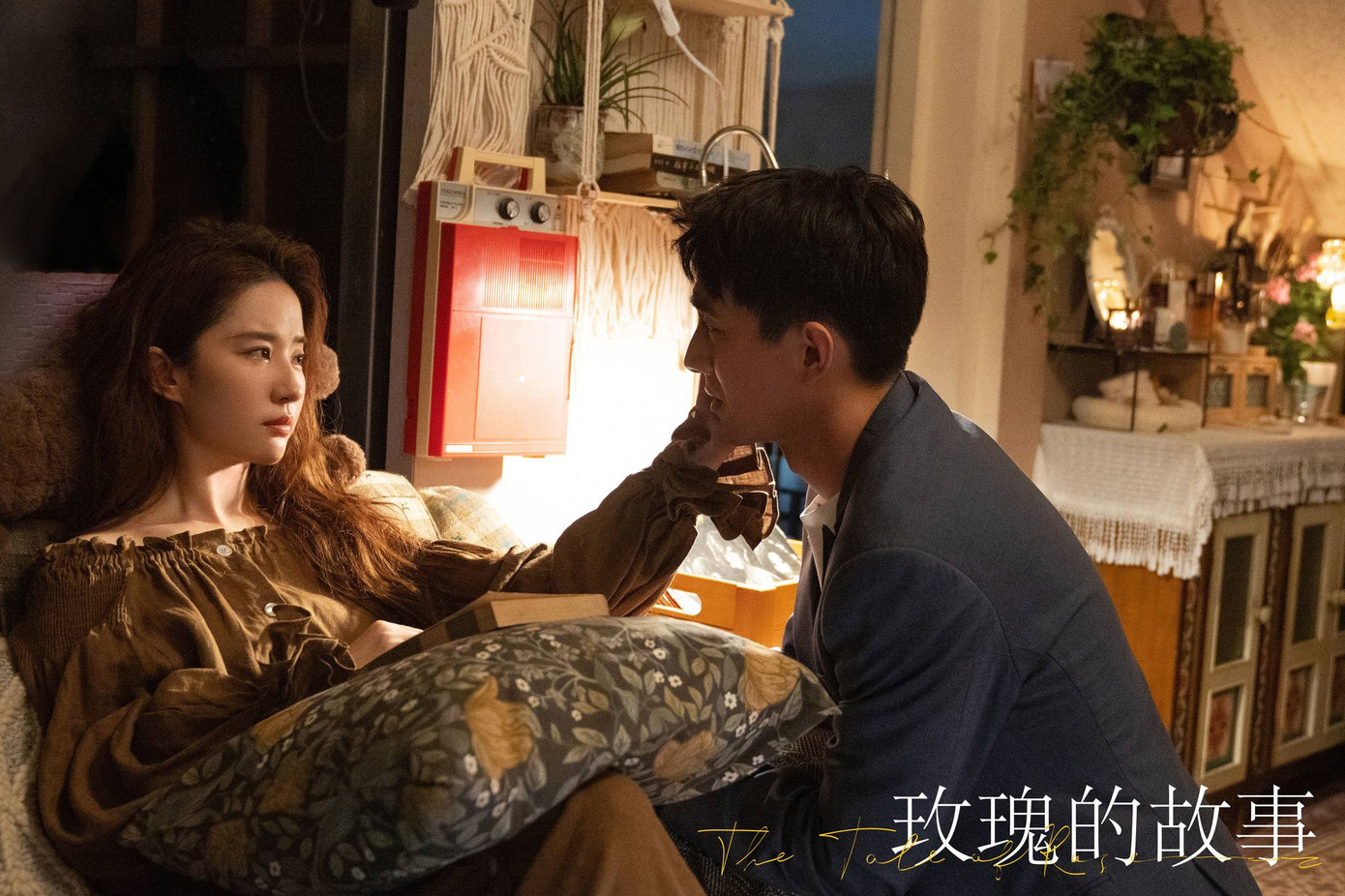 Hôn nhân của Hoàng Diệc Mai và Phương Hiệp Văn đi vào ngõ cụt, họ giải thoát cho nhau khi chính thức ly hôn.