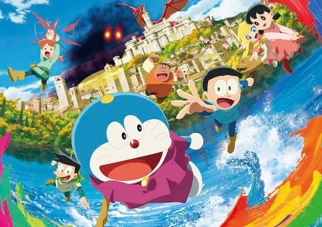 Doraemon: Nobita và cuộc phiêu lưu vào thế giới trong tranhlà tác phẩm kỷ niệm 45 năm ra mắt loạt phim "Doraemon the Movie". Doraemon: Nobita và cuộc phiêu lưu vào thế giới trong tranhlà tác phẩm kỷ niệm 45 năm ra mắt loạt phim "Doraemon the Movie".