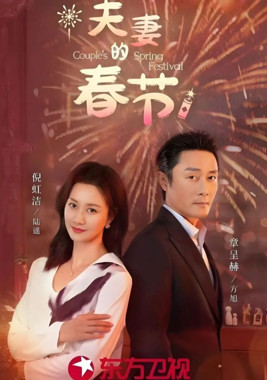 &quot;Tiểu Long Nữ&quot; Lý Nhược Đồng (trái), Nghê Hồng Khiết (áo trắng) không nằm ngoài cuộc chơi phim ngắn.